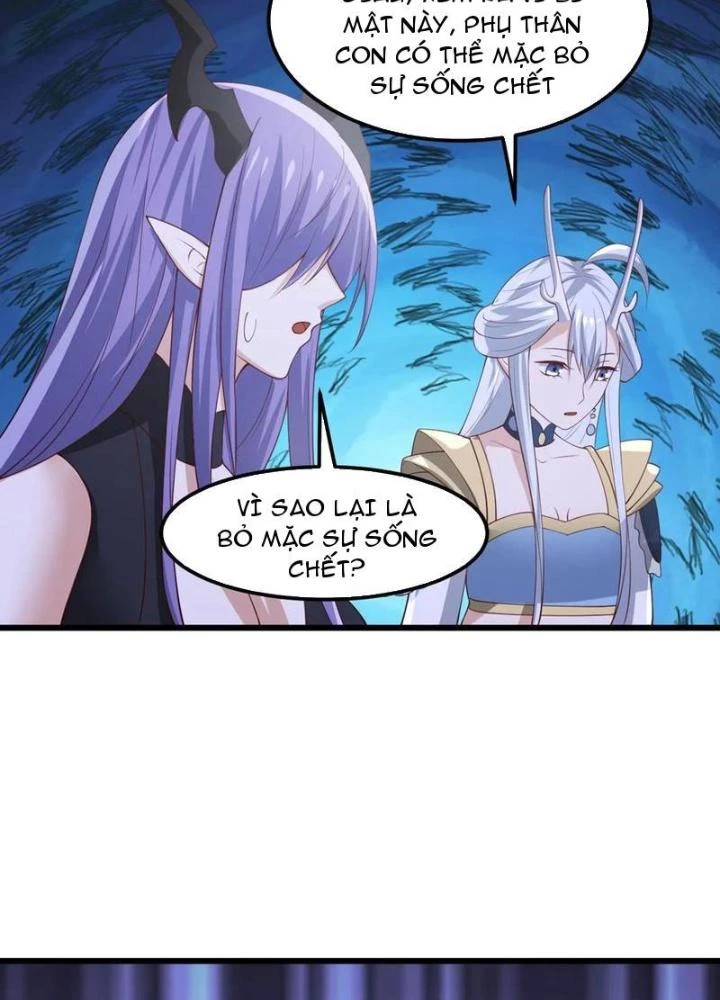 Mở Đầu Nữ Đế Làm Chính Cung Chapter 372 - Trang 4