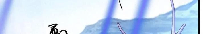 Mở Đầu Nữ Đế Làm Chính Cung Chapter 373 - Trang 4
