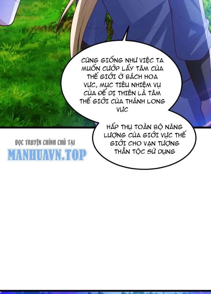 Mở Đầu Nữ Đế Làm Chính Cung Chapter 373 - Trang 4