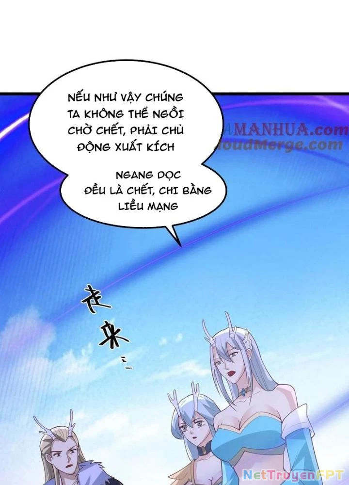 Mở Đầu Nữ Đế Làm Chính Cung Chapter 373 - Trang 4