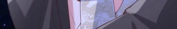 Mở Đầu Nữ Đế Làm Chính Cung Chapter 373 - Trang 4
