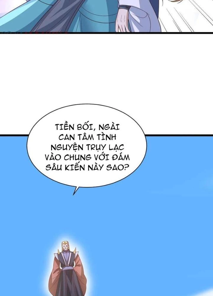 Mở Đầu Nữ Đế Làm Chính Cung Chapter 374 - Trang 4