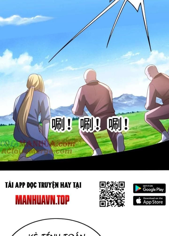 Mở Đầu Nữ Đế Làm Chính Cung Chapter 375 - Trang 4