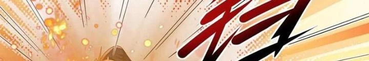 Mở Đầu Nữ Đế Làm Chính Cung Chapter 377 - Trang 4