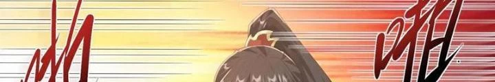 Mở Đầu Nữ Đế Làm Chính Cung Chapter 377 - Trang 4