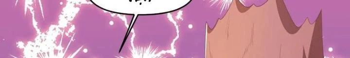 Mở Đầu Nữ Đế Làm Chính Cung Chapter 377 - Trang 4