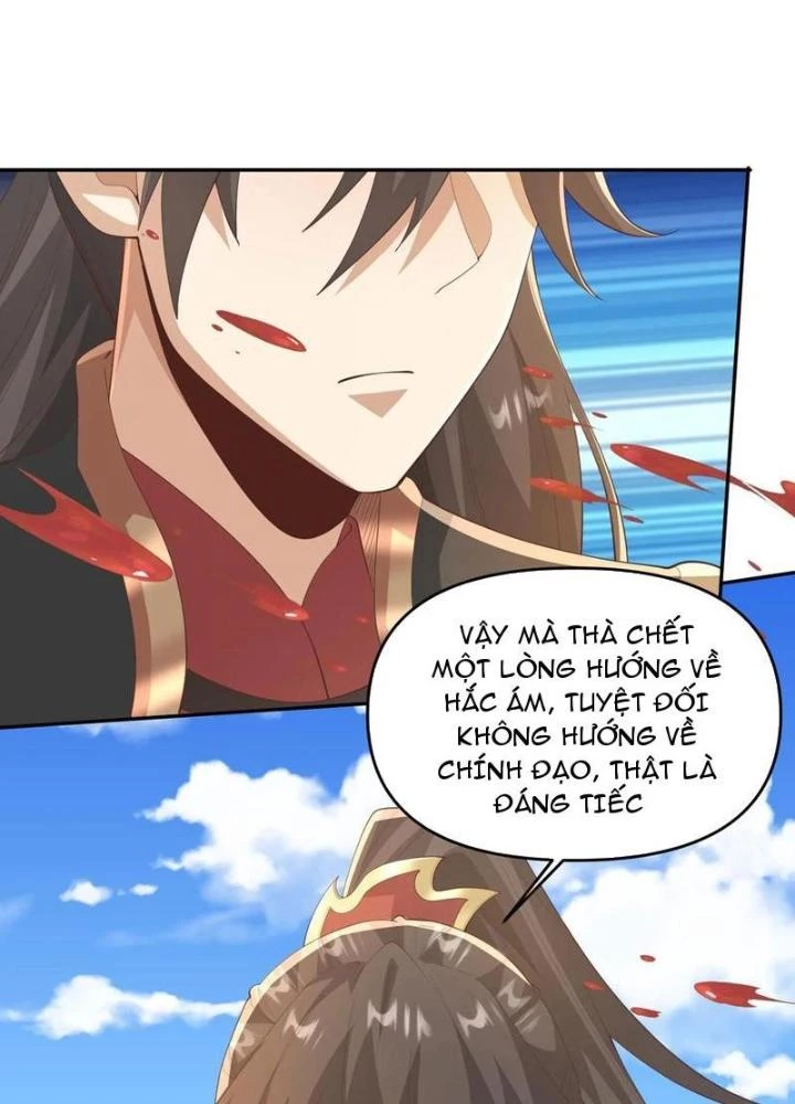 Mở Đầu Nữ Đế Làm Chính Cung Chapter 377 - Trang 4