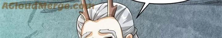Mở Đầu Nữ Đế Làm Chính Cung Chapter 378 - Trang 4