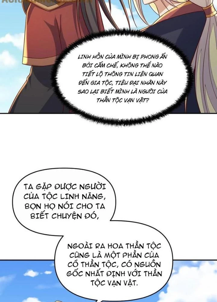 Mở Đầu Nữ Đế Làm Chính Cung Chapter 379 - Trang 4