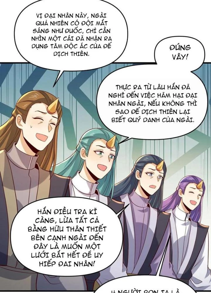 Mở Đầu Nữ Đế Làm Chính Cung Chapter 379 - Trang 4