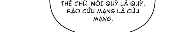 Mở Đầu Nữ Đế Làm Chính Cung Chapter 379 - Trang 4