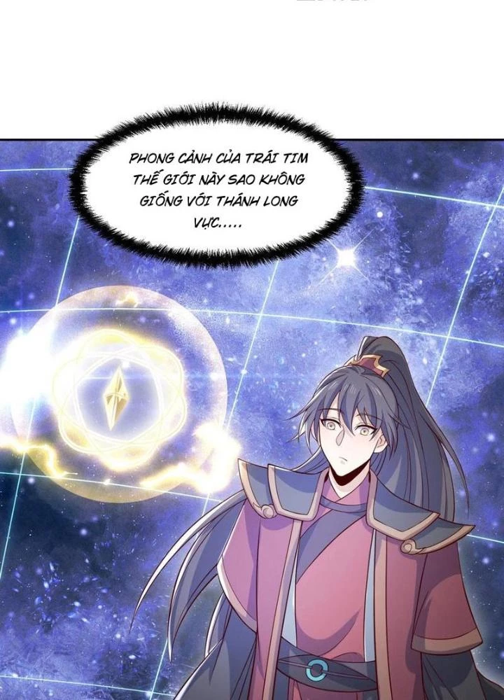Mở Đầu Nữ Đế Làm Chính Cung Chapter 379 - Trang 4