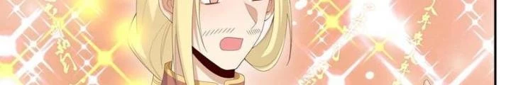 Mở Đầu Nữ Đế Làm Chính Cung Chapter 380 - Trang 4
