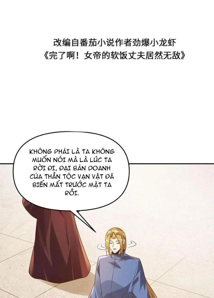 Mở Đầu Nữ Đế Làm Chính Cung Chapter 381 - Trang 4