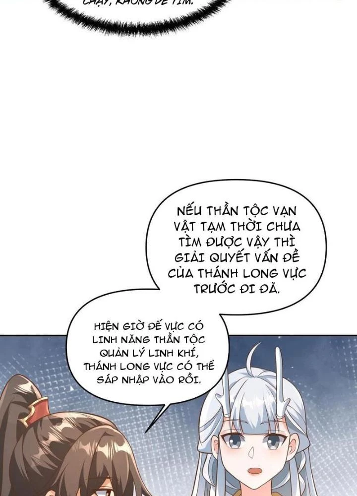 Mở Đầu Nữ Đế Làm Chính Cung Chapter 381 - Trang 4
