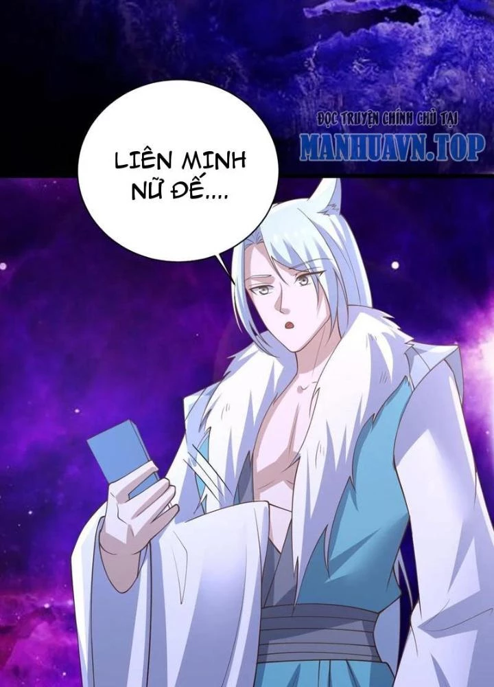 Mở Đầu Nữ Đế Làm Chính Cung Chapter 384 - Trang 4