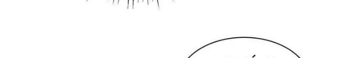 Mở Đầu Nữ Đế Làm Chính Cung Chapter 384 - Trang 4
