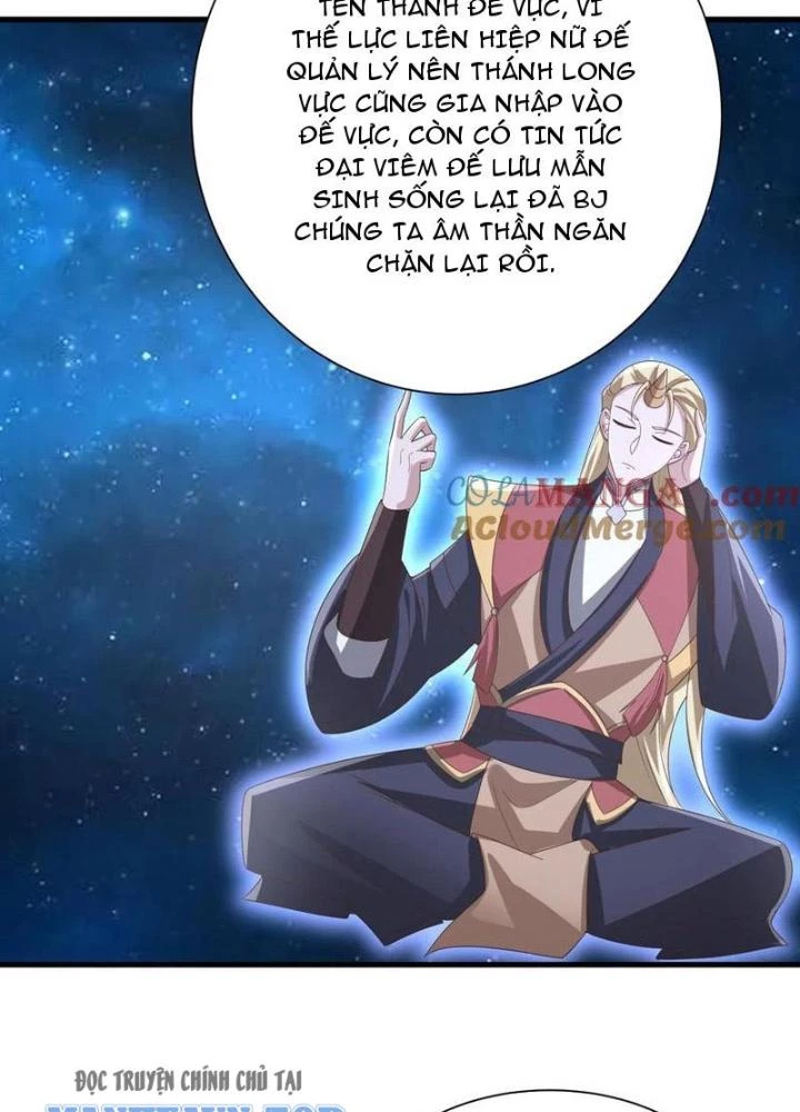Mở Đầu Nữ Đế Làm Chính Cung Chapter 386 - Trang 4