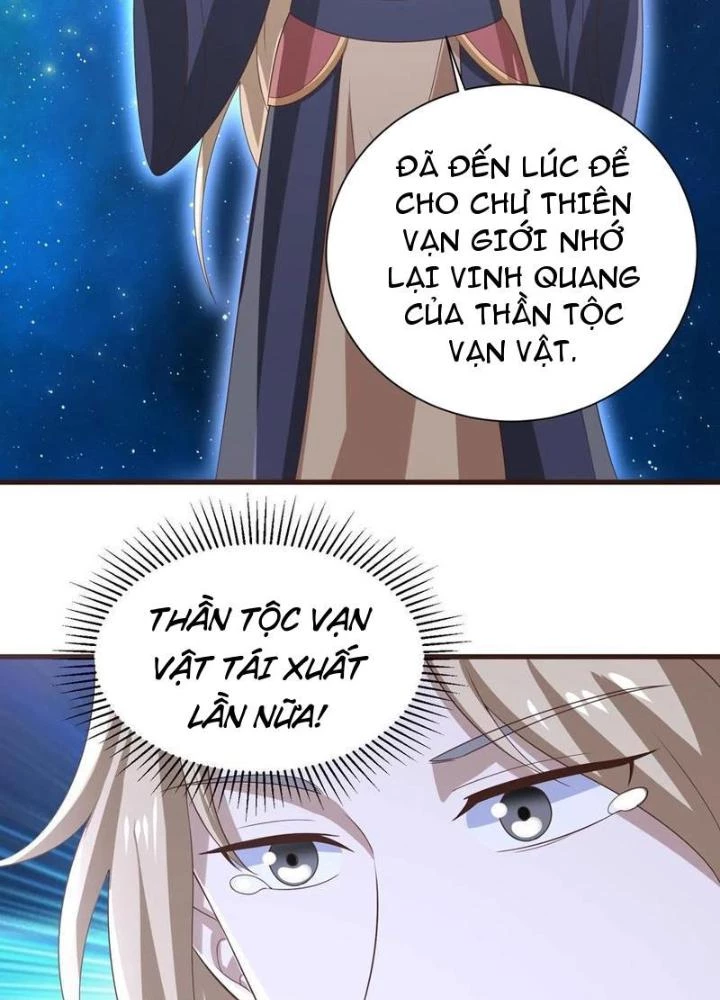Mở Đầu Nữ Đế Làm Chính Cung Chapter 386 - Trang 4