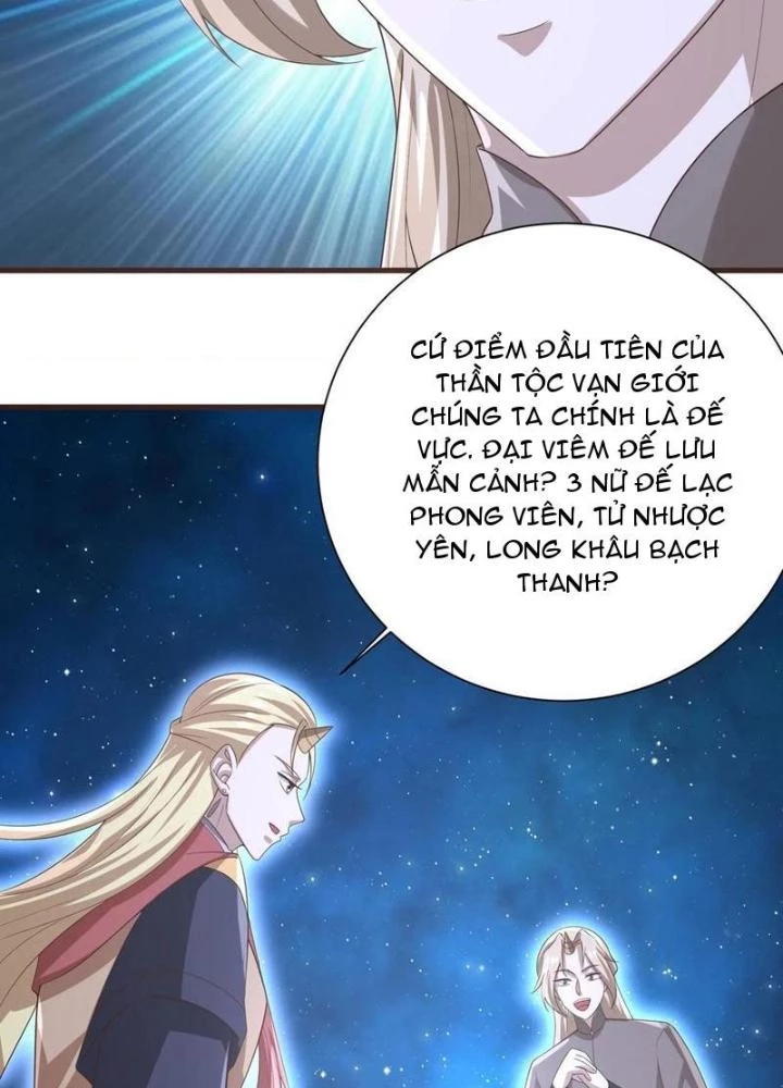 Mở Đầu Nữ Đế Làm Chính Cung Chapter 386 - Trang 4