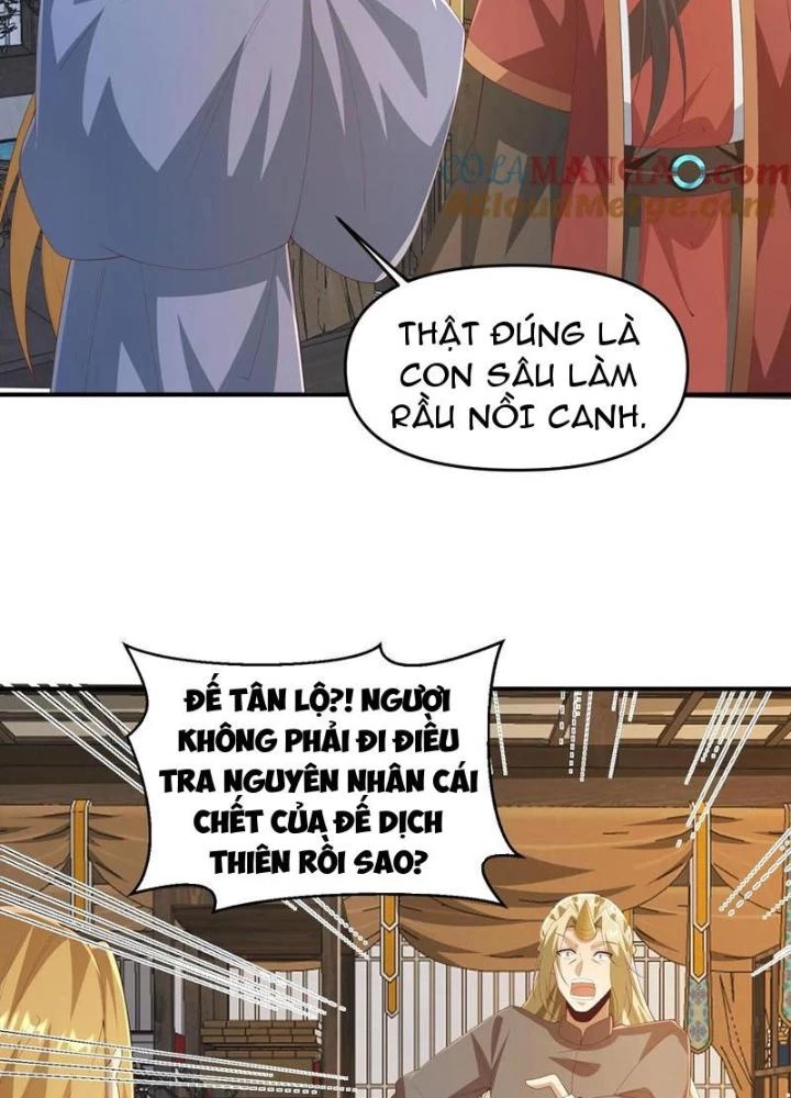Mở Đầu Nữ Đế Làm Chính Cung Chapter 387 - Trang 4