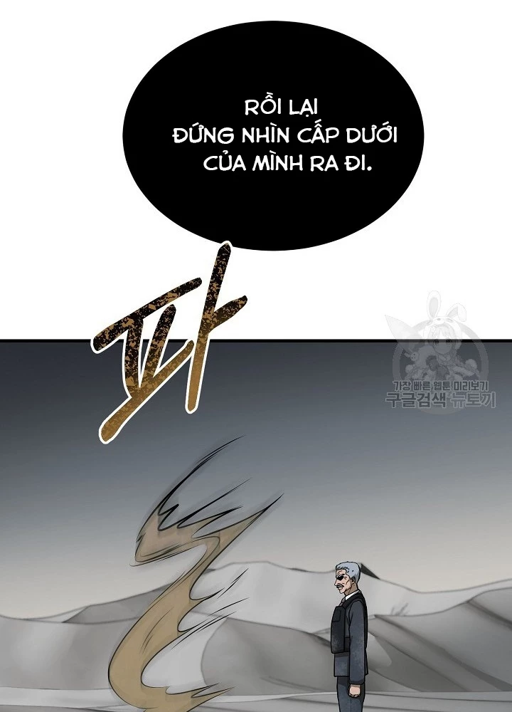 Ngôi Nhà Kết Nối Với Hầm Ngục Chapter 50 - Trang 3