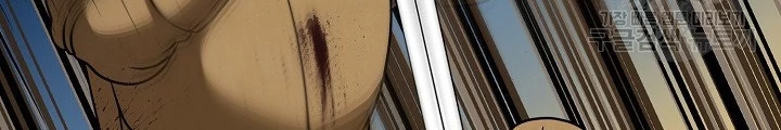 Ngôi Nhà Kết Nối Với Hầm Ngục Chapter 50 - Trang 3