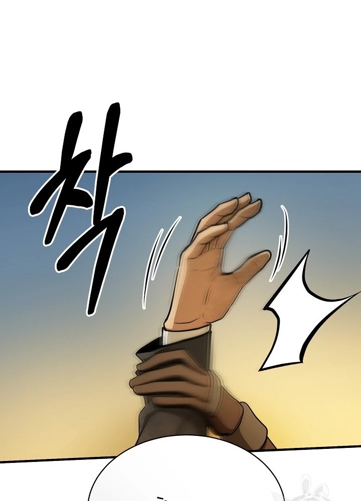 Ngôi Nhà Kết Nối Với Hầm Ngục Chapter 50 - Trang 3
