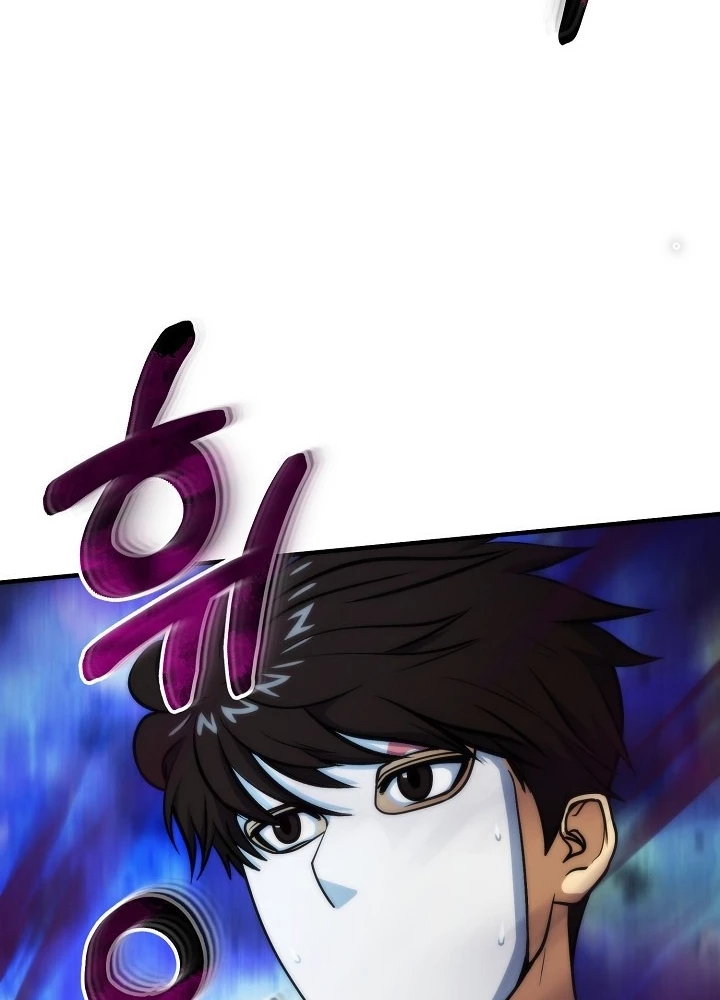 Ngôi Nhà Kết Nối Với Hầm Ngục Chapter 51 - Trang 3
