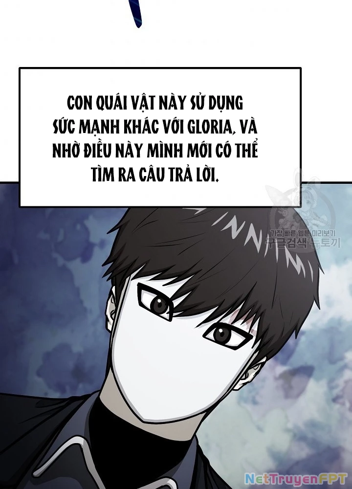 Ngôi Nhà Kết Nối Với Hầm Ngục Chapter 51 - Trang 3