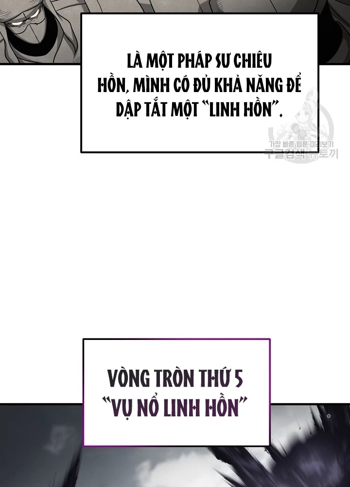 Ngôi Nhà Kết Nối Với Hầm Ngục Chapter 51 - Trang 3