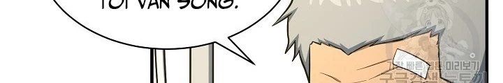 Ngôi Nhà Kết Nối Với Hầm Ngục Chapter 51 - Trang 3