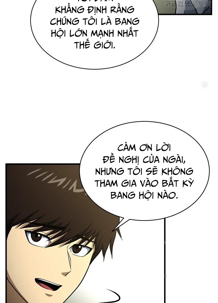Ngôi Nhà Kết Nối Với Hầm Ngục Chapter 51 - Trang 3
