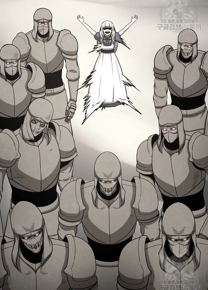 Ngôi Nhà Kết Nối Với Hầm Ngục Chapter 51 - Trang 3