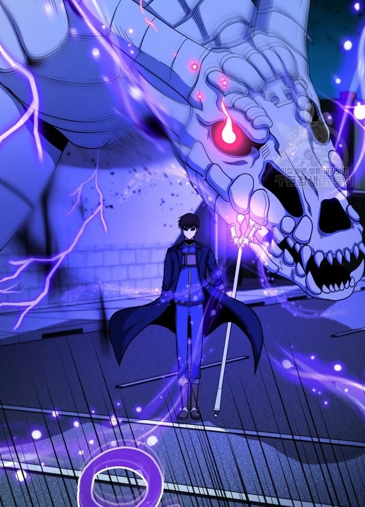 Ngôi Nhà Kết Nối Với Hầm Ngục Chapter 53 - Trang 3