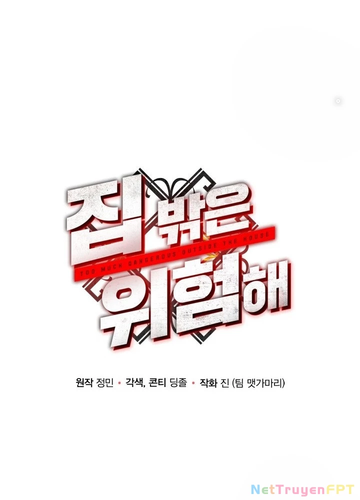 Ngôi Nhà Kết Nối Với Hầm Ngục Chapter 53 - Trang 3