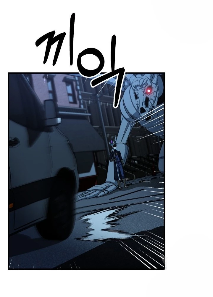 Ngôi Nhà Kết Nối Với Hầm Ngục Chapter 53 - Trang 3