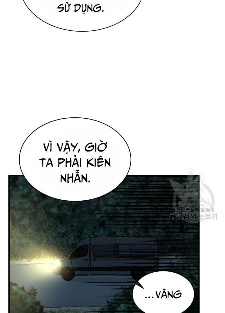 Ngôi Nhà Kết Nối Với Hầm Ngục Chapter 53 - Trang 3