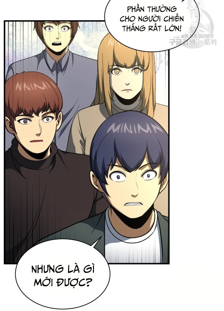 Ngôi Nhà Kết Nối Với Hầm Ngục Chapter 54 - Trang 3