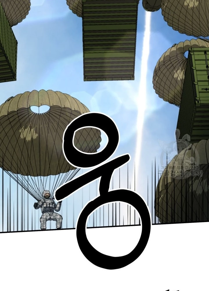 Ngôi Nhà Kết Nối Với Hầm Ngục Chapter 54 - Trang 3