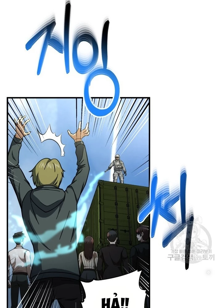 Ngôi Nhà Kết Nối Với Hầm Ngục Chapter 54 - Trang 3