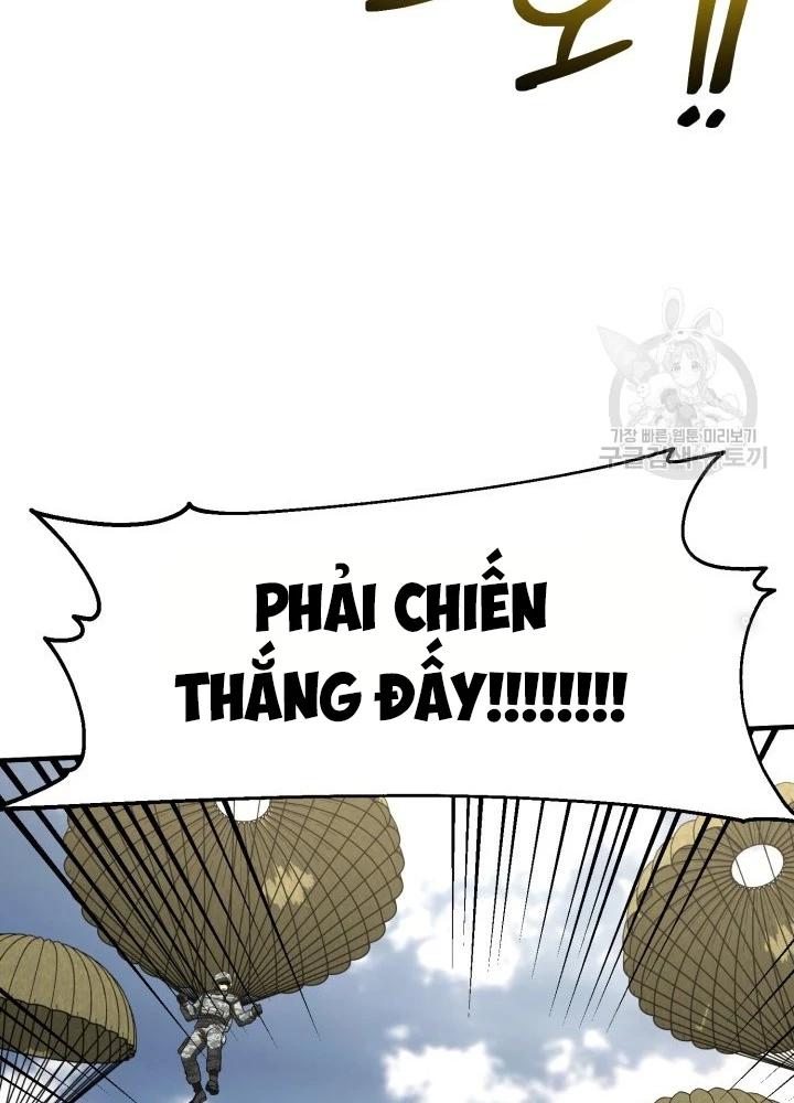 Ngôi Nhà Kết Nối Với Hầm Ngục Chapter 54 - Trang 3