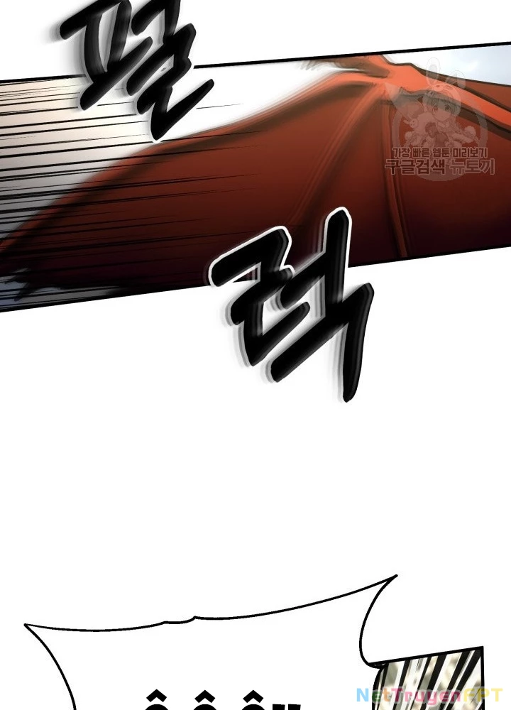 Ngôi Nhà Kết Nối Với Hầm Ngục Chapter 54 - Trang 3