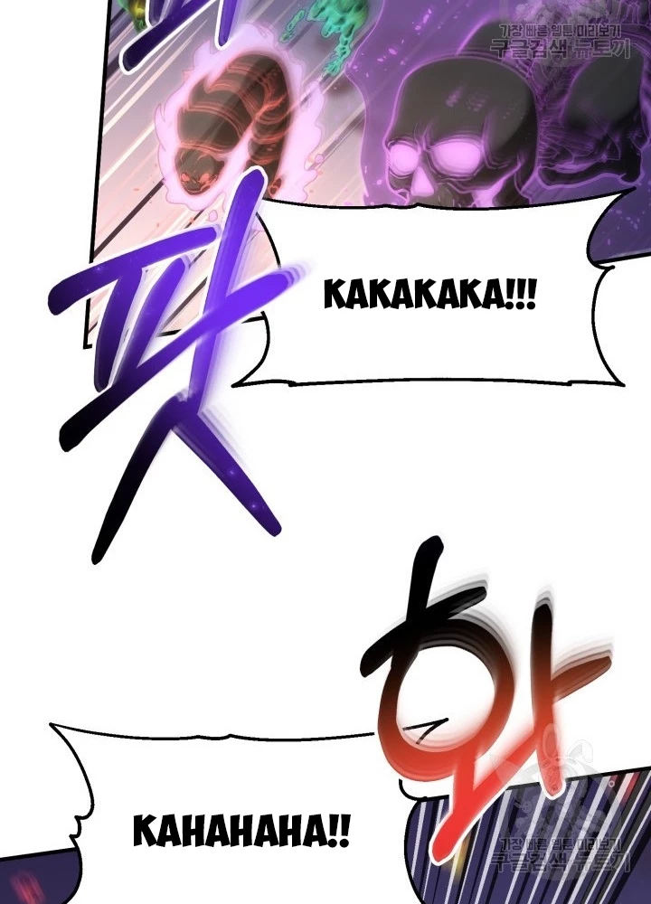 Ngôi Nhà Kết Nối Với Hầm Ngục Chapter 54 - Trang 3