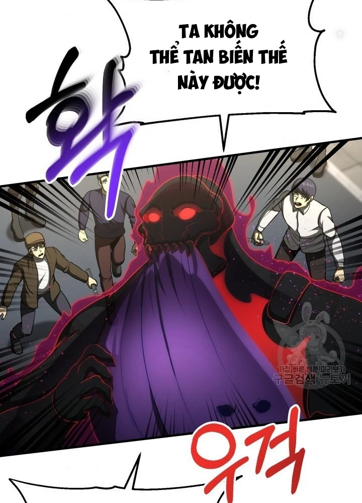 Ngôi Nhà Kết Nối Với Hầm Ngục Chapter 54 - Trang 3