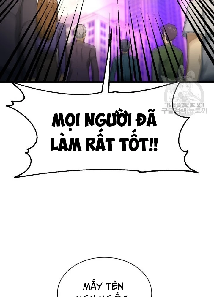 Ngôi Nhà Kết Nối Với Hầm Ngục Chapter 54 - Trang 3