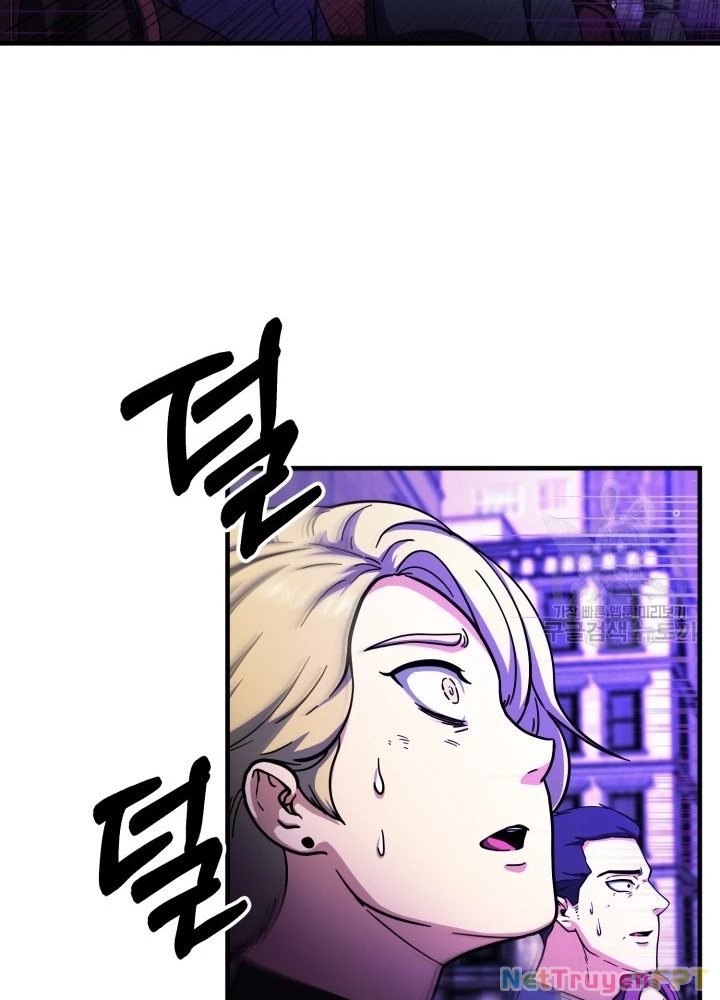 Ngôi Nhà Kết Nối Với Hầm Ngục Chapter 54 - Trang 3