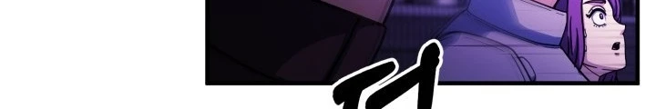 Ngôi Nhà Kết Nối Với Hầm Ngục Chapter 54 - Trang 3