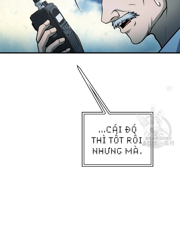 Ngôi Nhà Kết Nối Với Hầm Ngục Chapter 54 - Trang 3