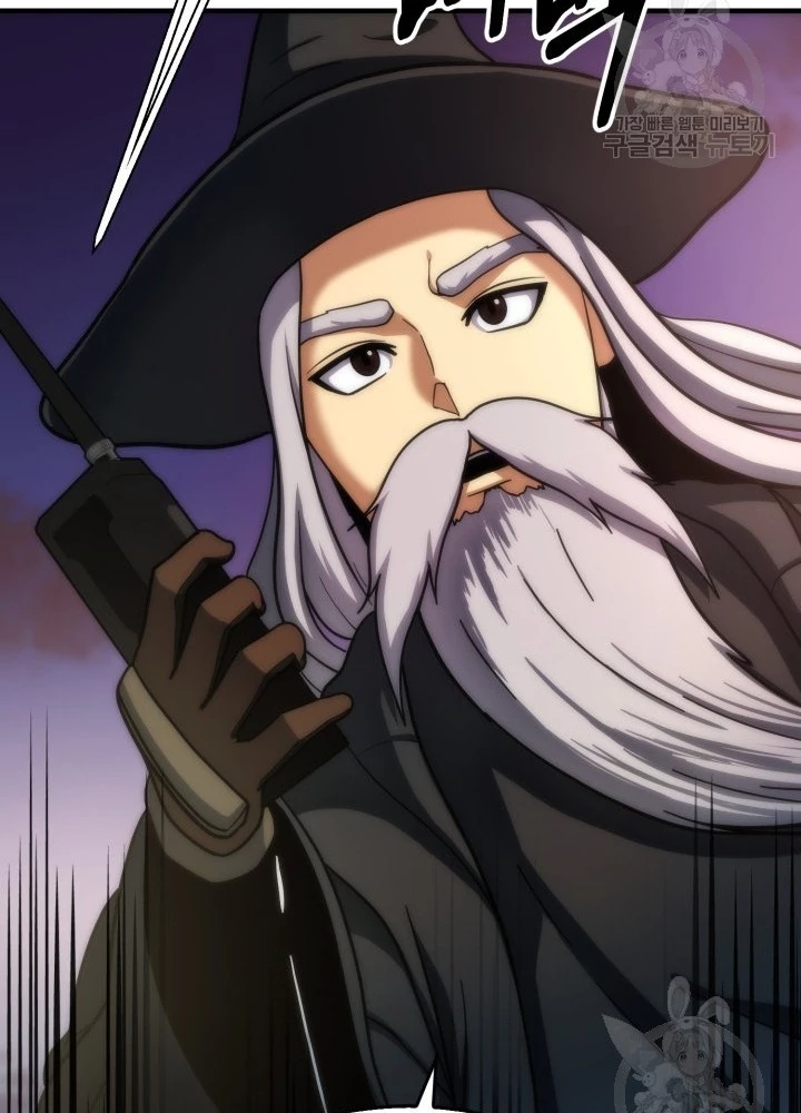 Ngôi Nhà Kết Nối Với Hầm Ngục Chapter 54 - Trang 3